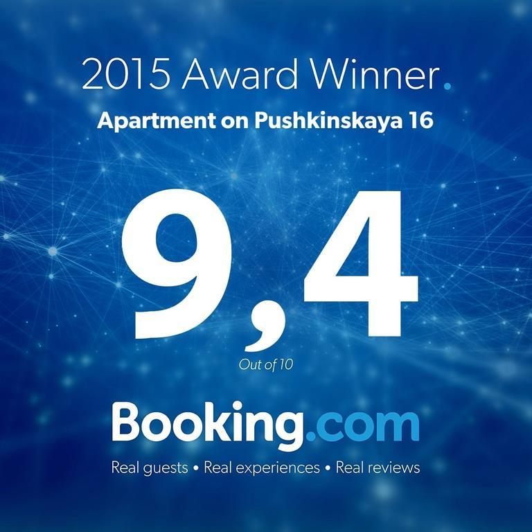 Apartment On Pushkinskaya 16 Odessa Ngoại thất bức ảnh