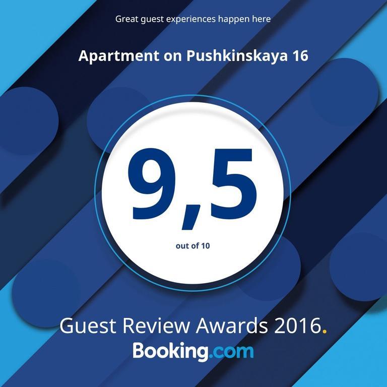 Apartment On Pushkinskaya 16 Odessa Ngoại thất bức ảnh